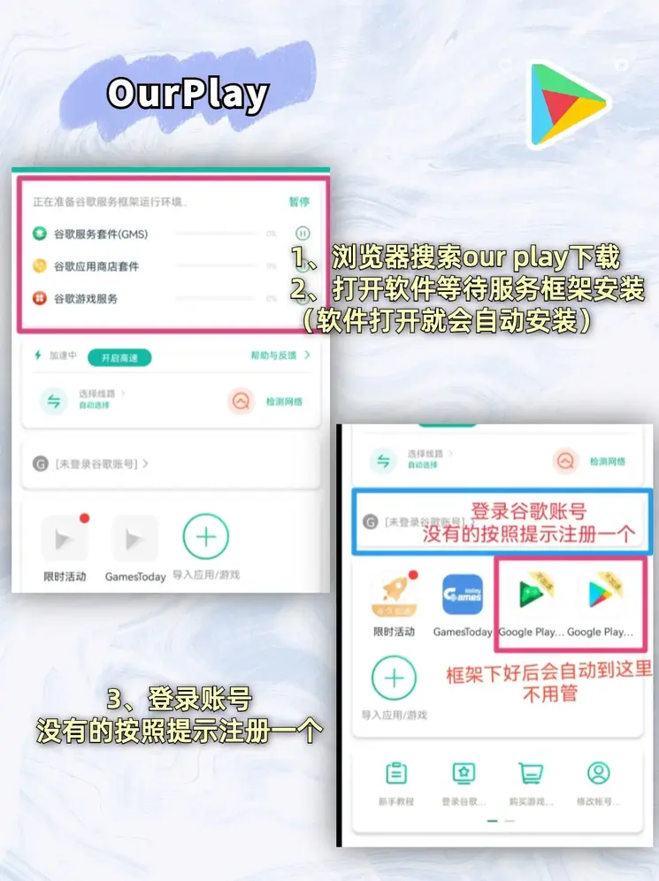奥门盘囗专业分析截图1